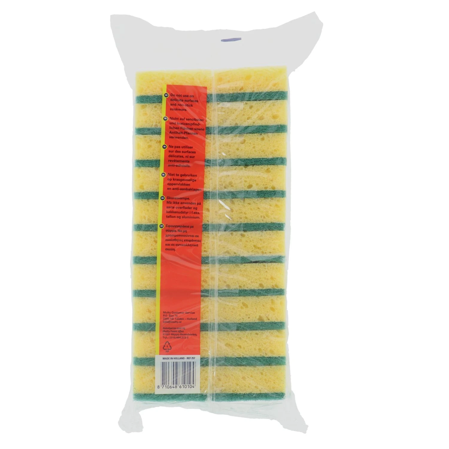 Multy Schuursponsen Professioneel 10 Stuks 2 Multy Schuursponsen Professioneel 10 Stuks - Afbeelding 2